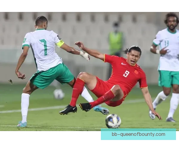 中国男足18强赛主场不敌沙特遭遇惨痛失利挑战世界杯之路再度迷雾重重